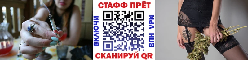 Как найти наркотики Туран ГАШИШ  Амфетамин  Меф мяу мяу  Бошки Шишки  Cocaine 