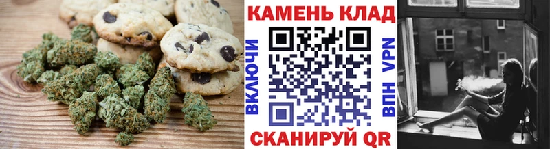 Cannafood конопля  OMG ONION  Туран 
