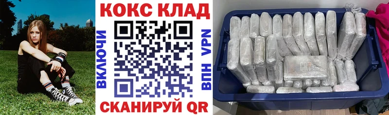 Cocaine 98%  закладка  Туран 