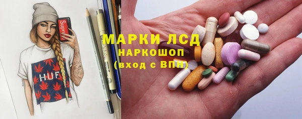 бутират Нягань