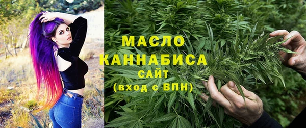 бутират Нягань
