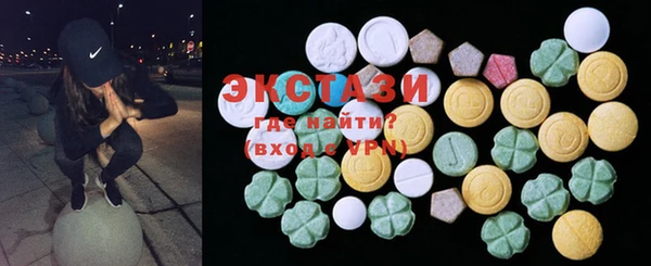 2c-b Беломорск