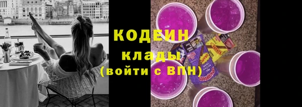 mix Няндома