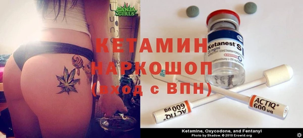 mix Няндома