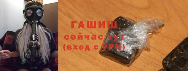 хмурый Нязепетровск
