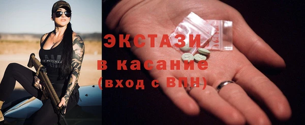 mix Няндома