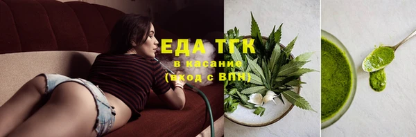 mix Няндома