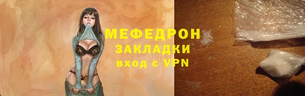 mix Няндома