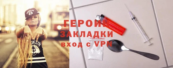 хмурый Нязепетровск