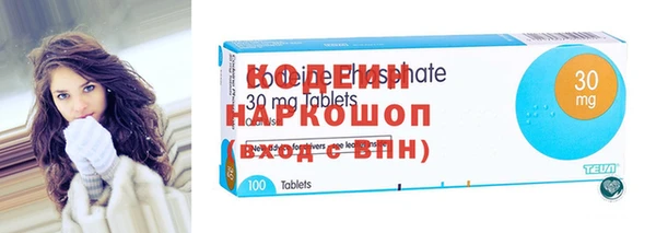 mix Няндома