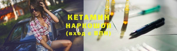 соль курить ск Алексин