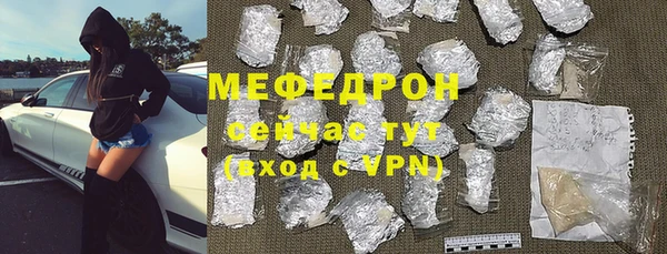 mix Няндома