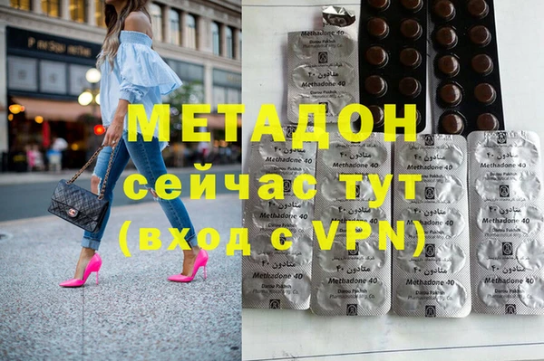 хмурый Нязепетровск