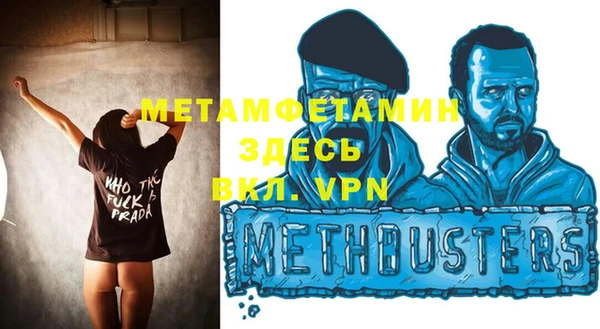 хмурый Нязепетровск