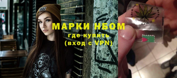 mix Няндома