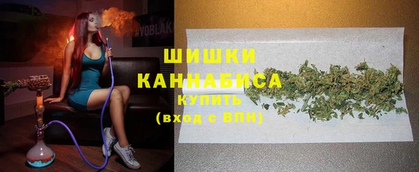 хмурый Нязепетровск