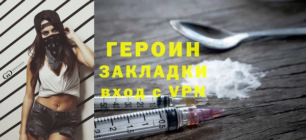 хмурый Нязепетровск