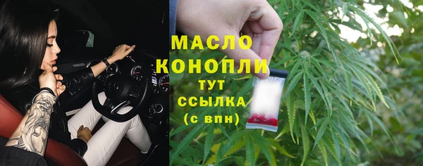mix Няндома