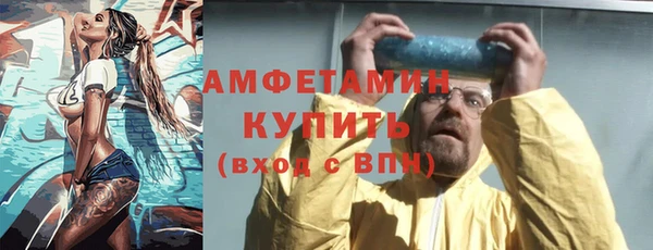 хмурый Нязепетровск