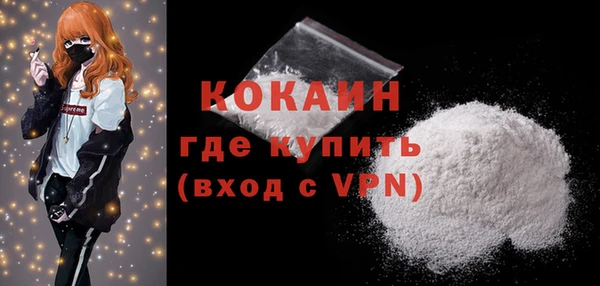 mix Няндома