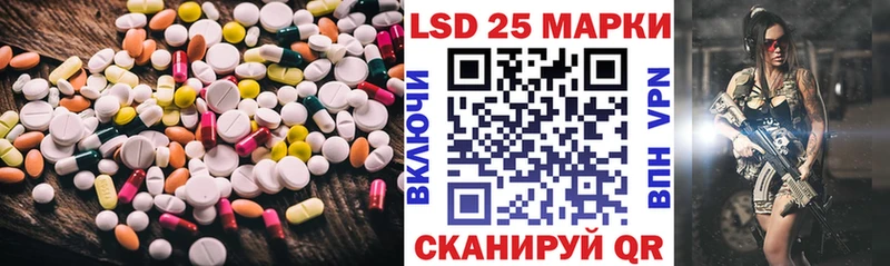 ЛСД экстази ecstasy  Туран 