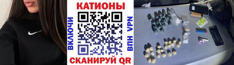 KRAKEN ссылка  Туран  мориарти состав  Меф кристаллы 