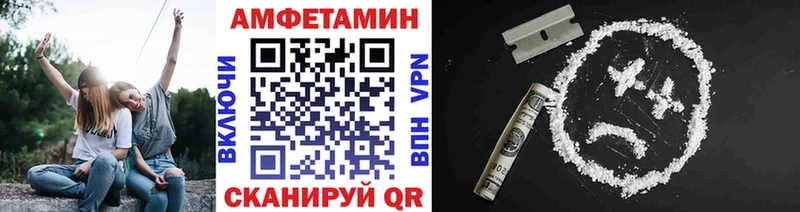 Метамфетамин Methamphetamine  Туран 