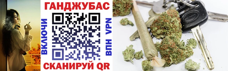 Бошки марихуана OG Kush Туран