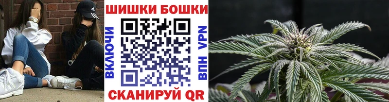 МАРИХУАНА VHQ  kraken зеркало  Туран  где купить  